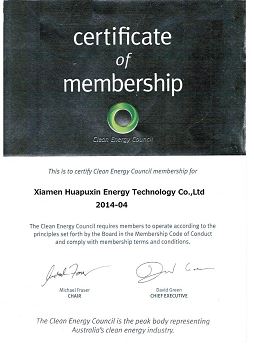 Certificate of Membership of T shape clamp for tin roof(001)