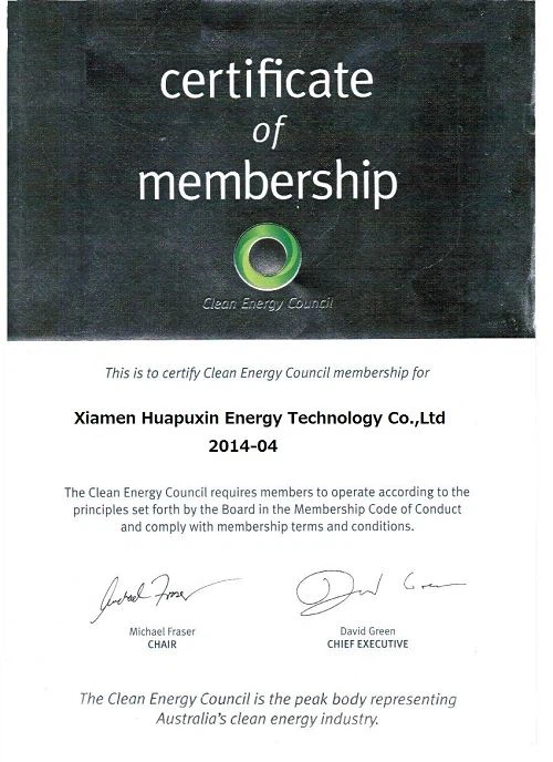 Certificate of Membership of solar carport mounting system(001)