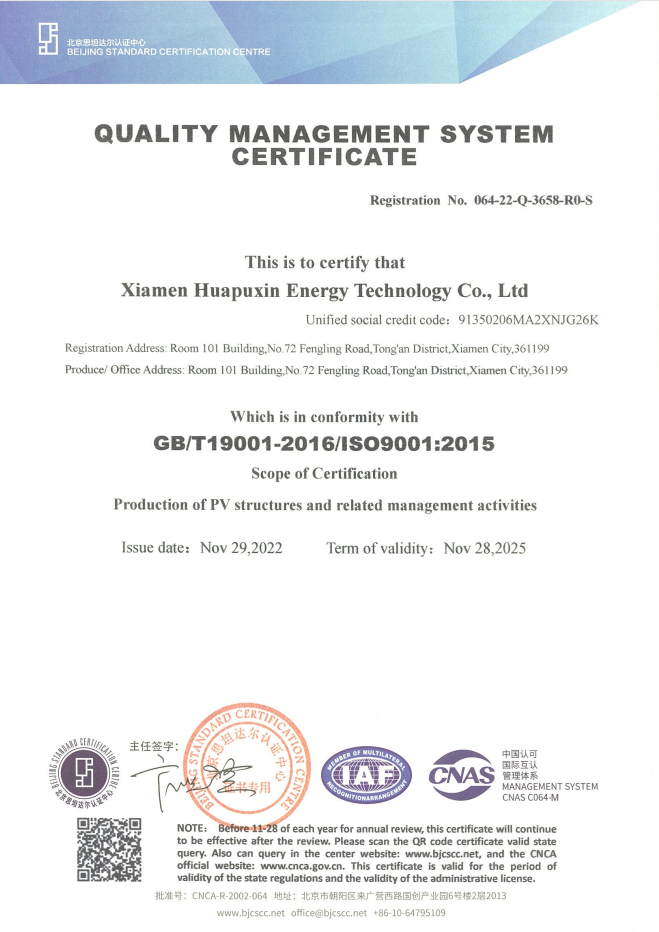 product-659-932